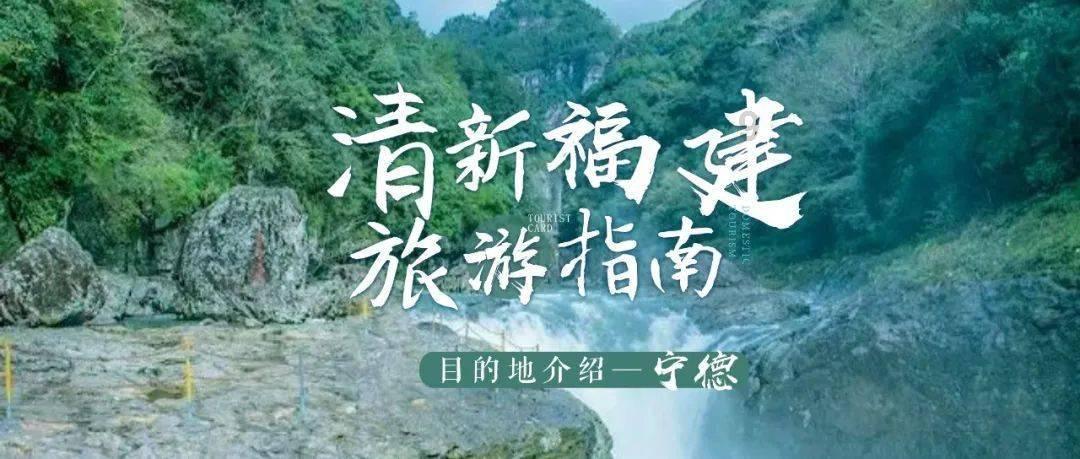 机械蜗牛载燃料