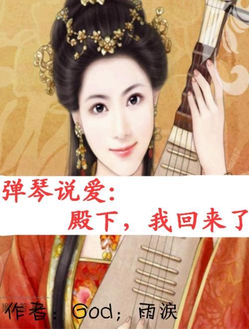矿源黄腐酸钾磷酸二氢钾流体硼一起用？游戏画面