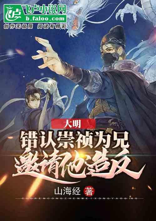 强大的狮子拼图