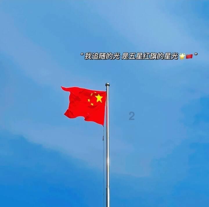 敏捷小球