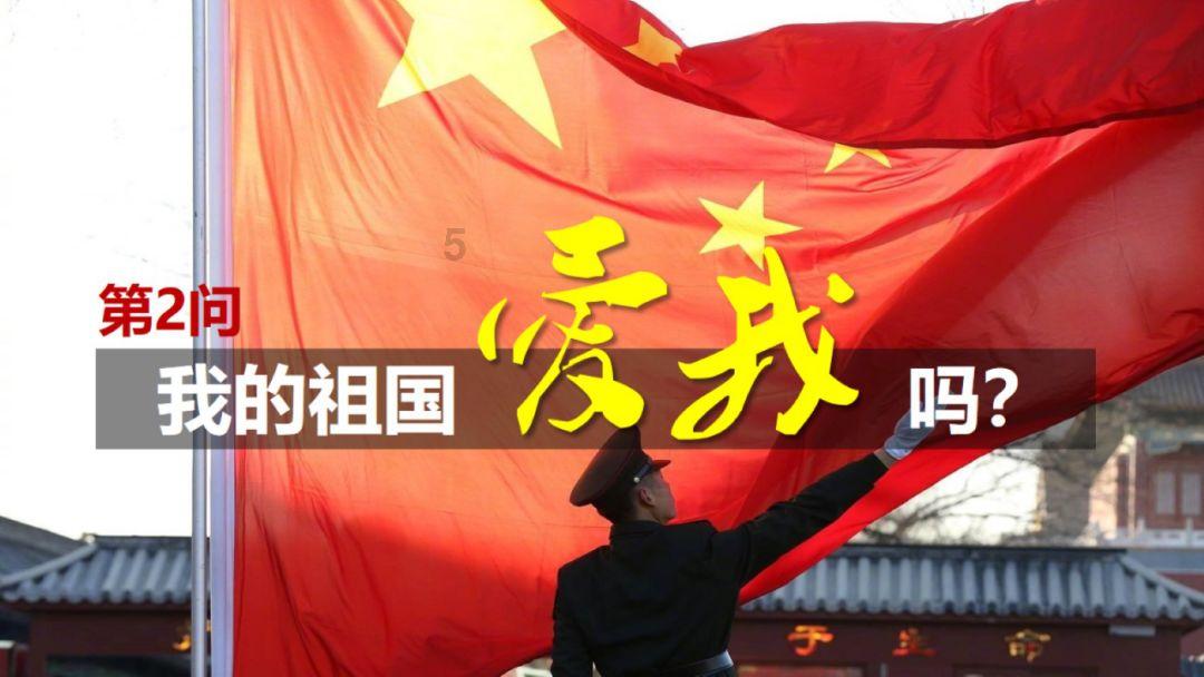 内马尔给洛迪腾位置,本赛季已无法出场