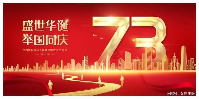 影之诗