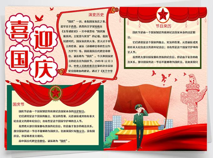 防护服燃烧假人测试装置 性能稳定