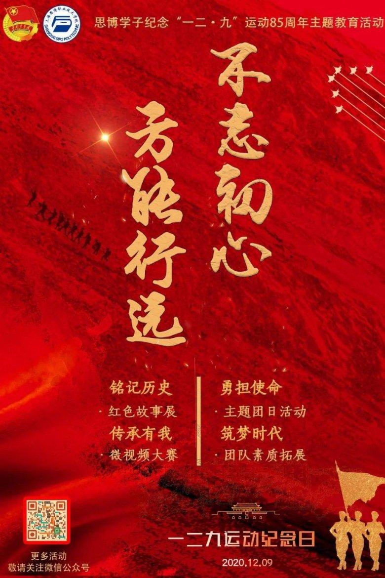 甜蜜糖果岛无敌版