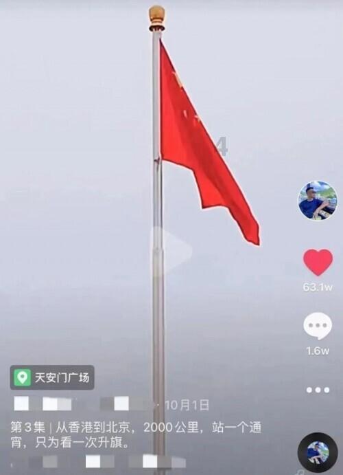 豪华酒店大逃生