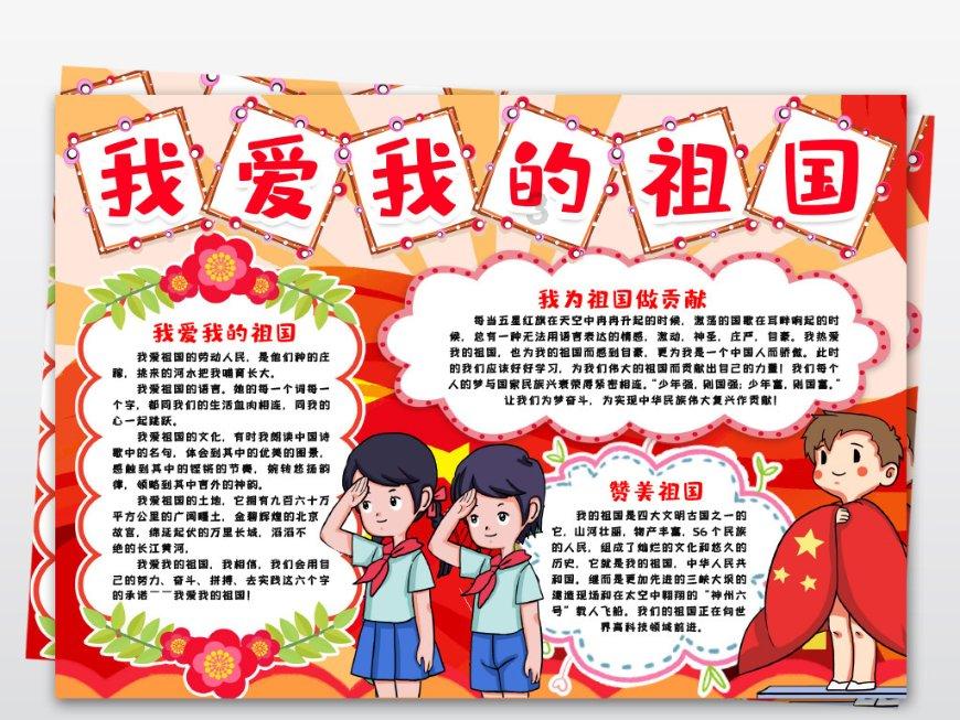 18岁时,莫泊桑邂逅一位矮胖女人;12年后,她让莫泊桑一夜成名