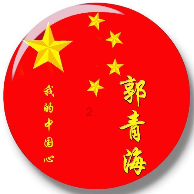 塞尔达荒野之息