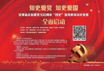 答疑解惑,尽在6=0.3÷x解答?-有问必答平台