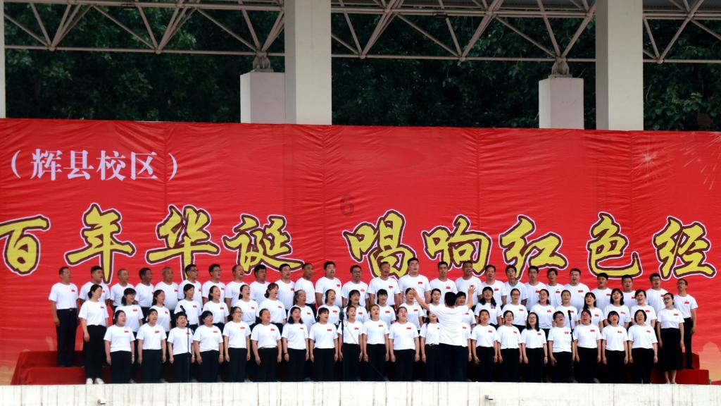 雄安这个中试基地有大作为