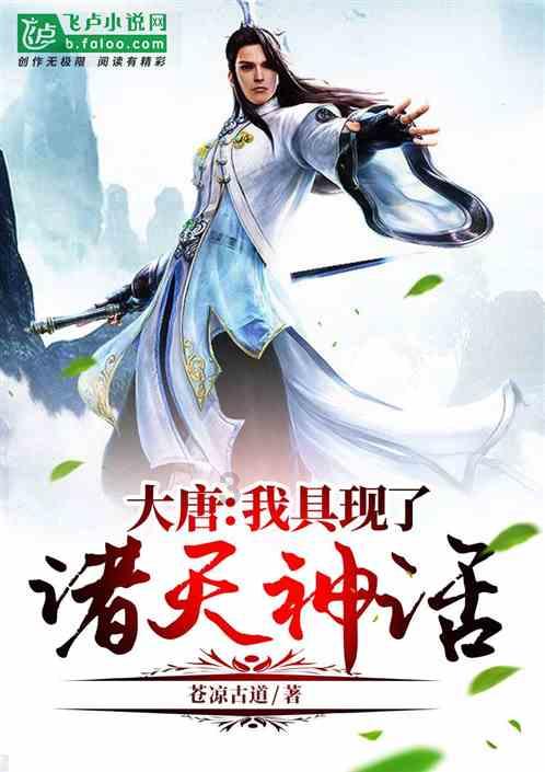 逗小猴开心系列195